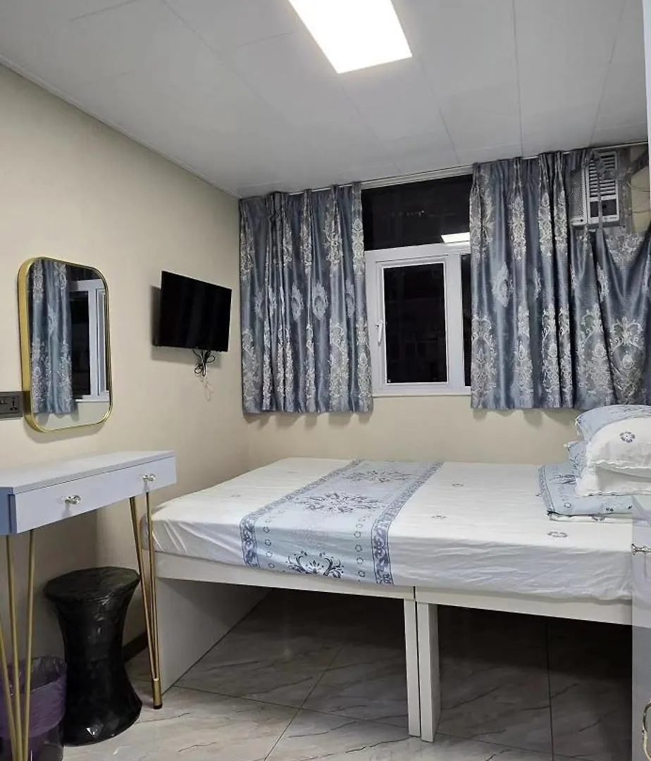Hotel 香港春天旅馆 Čína